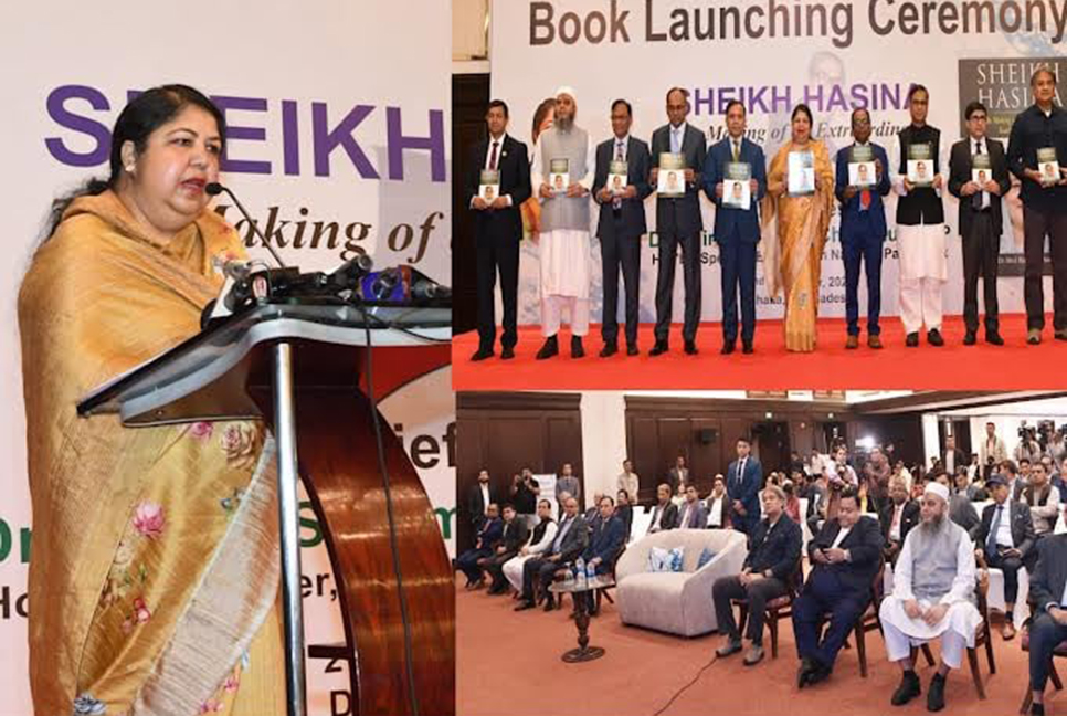 বঞ্চিত মানুষের কাছে স্বাধীনতার সুফল পৌঁছে দেয়াই শেখ হাসিনার মূল দর্শন : স্পিকার