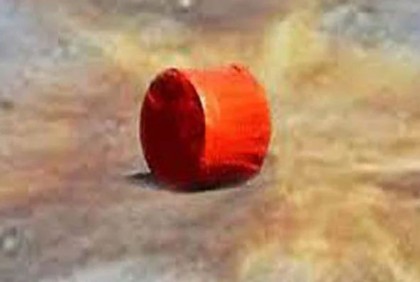 ফার্মগেটে ককটেল বিস্ফোরণ, আহত ২

