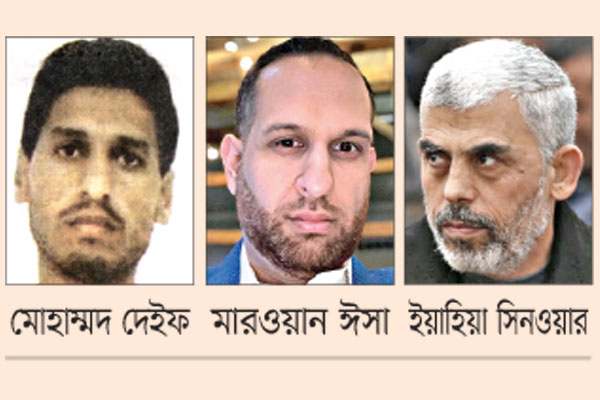 ইসরায়েলের টার্গেট তিন হামাস নেতা