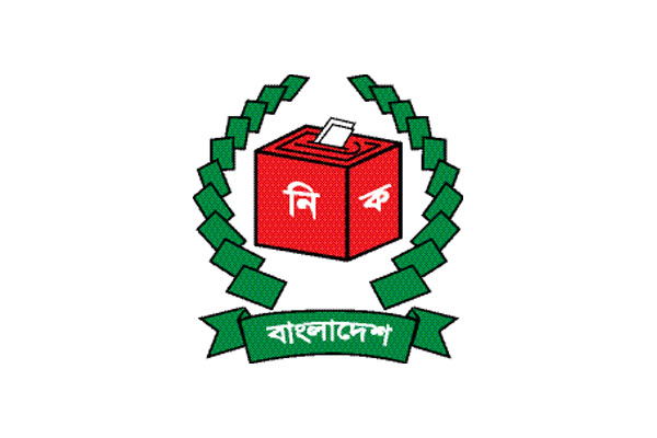 পক্ষপাতিত্ব করলেই বদলি