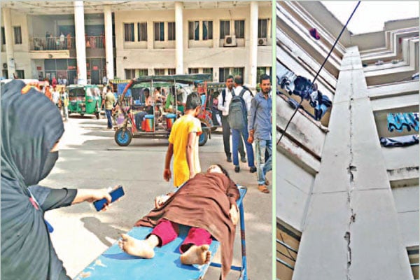 সারা দেশে ভূমিকম্প অনুভূত