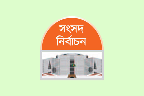 নামেই মাঠে নতুন দল