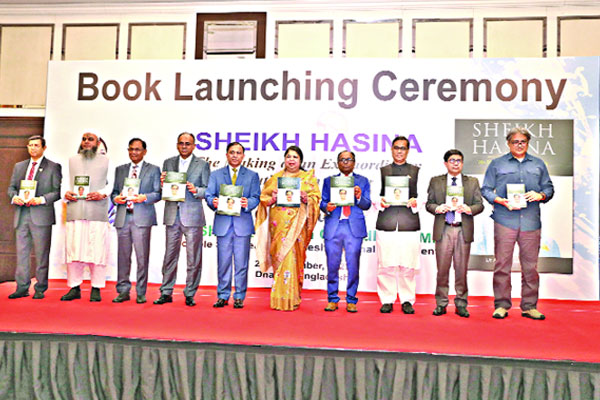 প্রধানমন্ত্রী শেখ হাসিনাকে নিয়ে লেখা বইয়ের মোড়ক উন্মোচন