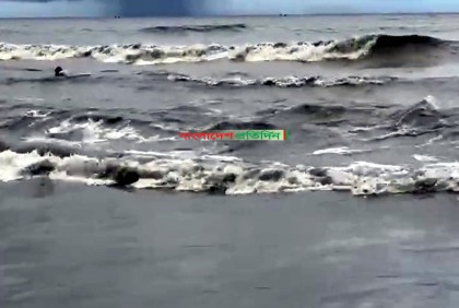 সাগরে ঘূর্ণিঝড় ‘মিগজাউম’, বন্দরে ২ নম্বর হুঁশিয়ারি সংকেত


