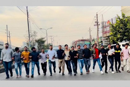 রামপুরা-বাড্ডায় ছাত্রদলের বিক্ষোভ মিছিল

