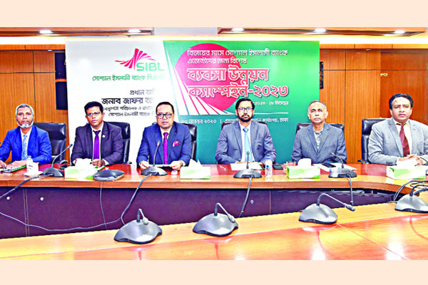 কর্পোরেট কর্নার
