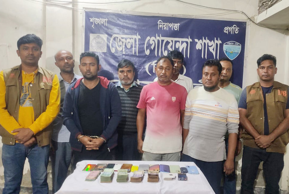 নোয়াখালীতে ৭ জুয়াড়ি গ্রেফতার
