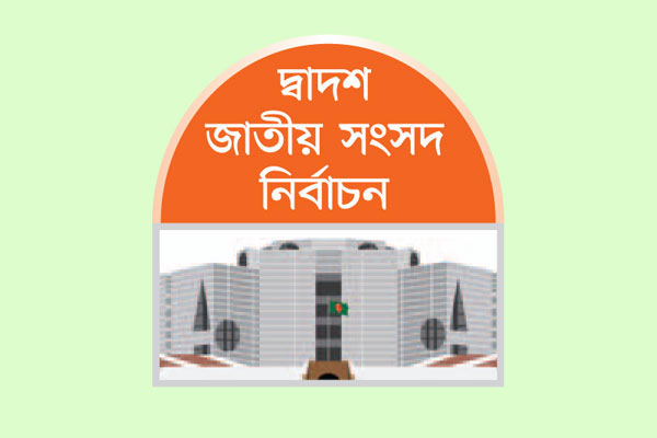 ঝুলেই থাকল ১৪-দলীয় জোট শরিকরা