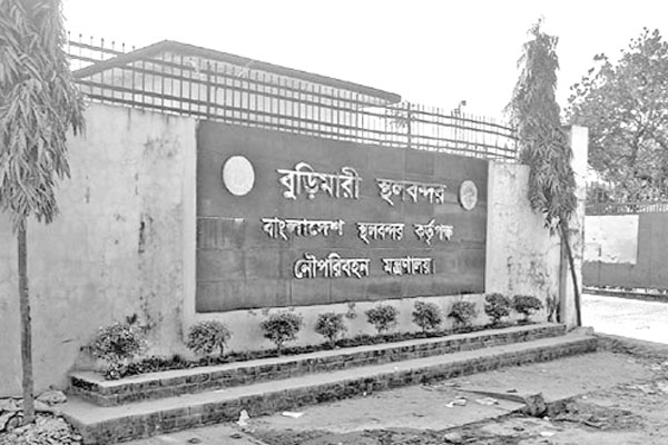বুড়িমারী বন্দরে বাণিজ্যে ভাটা