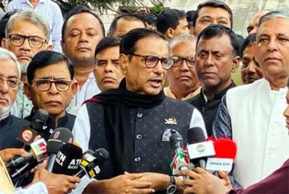 ১০ ডিসেম্বর সমাবেশ করবে না আওয়ামী লীগ: ওবায়দুল কাদের 