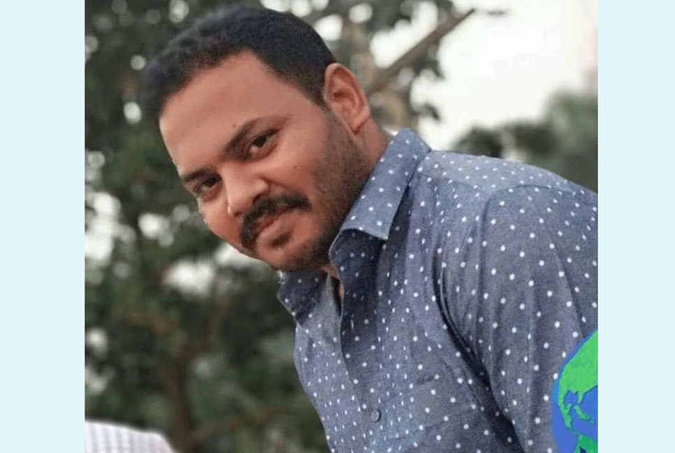 বাংলাদেশ সংবাদপত্র পরিবহন মালিক সমিতির সদস্য রুবেল সিপাহীর ইন্তেকাল