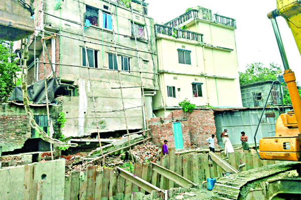 আতঙ্ক