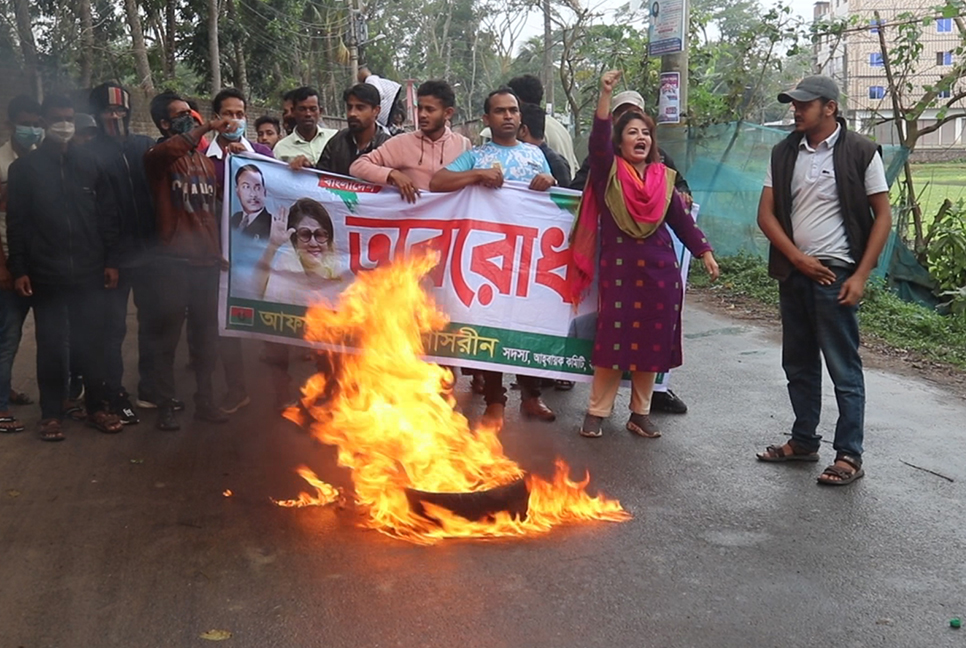 বরিশালে অবরোধ সফল করতে বিএনপি’র মিছিল