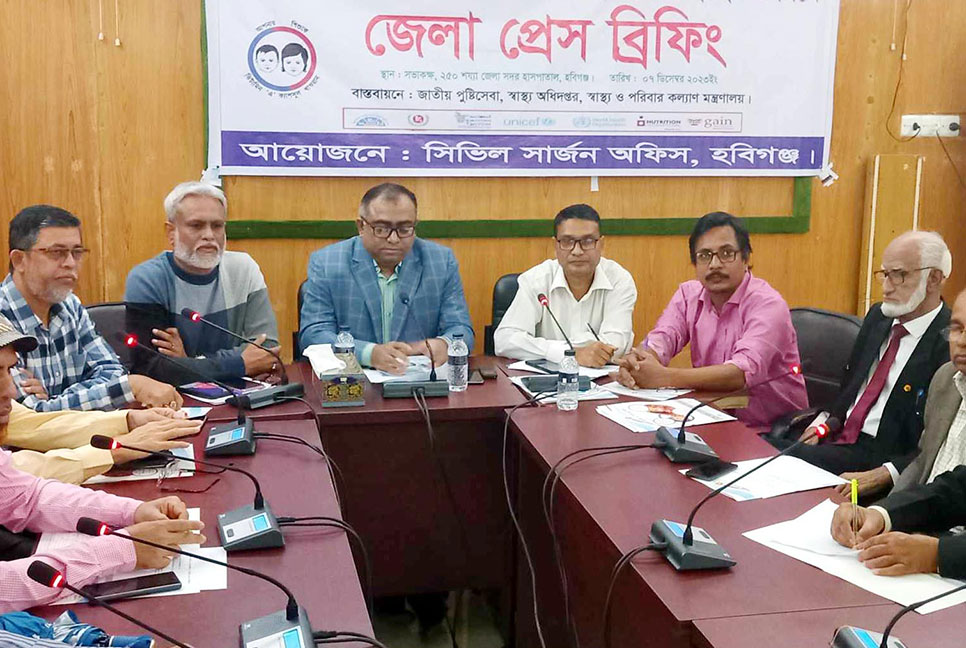 হবিগঞ্জে ৩ লাখ ৪৫ হাজার শিশুকে খাওয়ানো হবে ভিটামিন এ প্লাস ক্যাপসুল