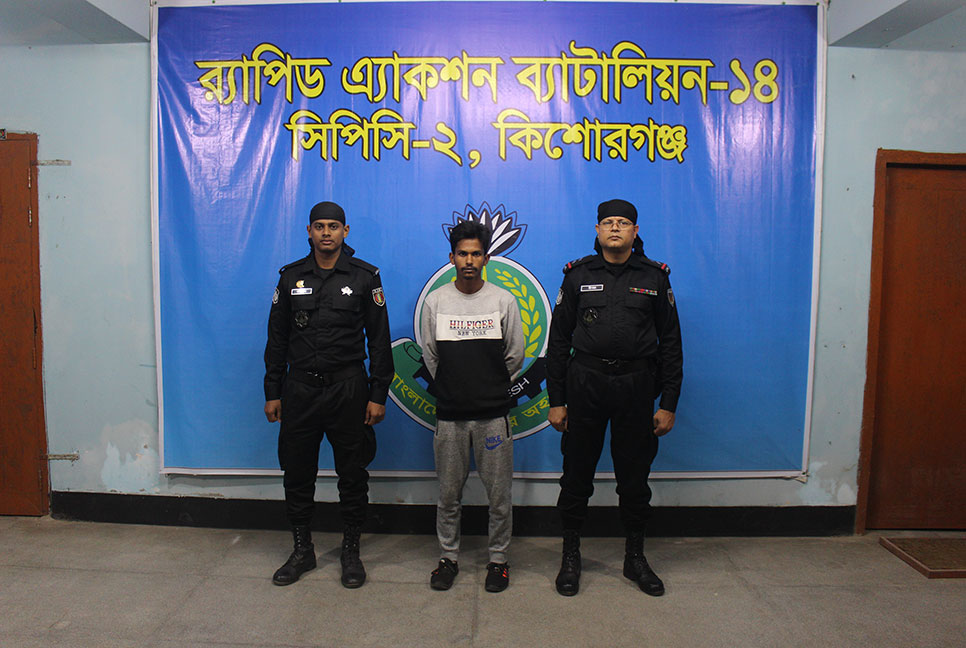 মিঠামইনে অপহৃত শিশু উদ্ধার, গ্রেফতার ১

