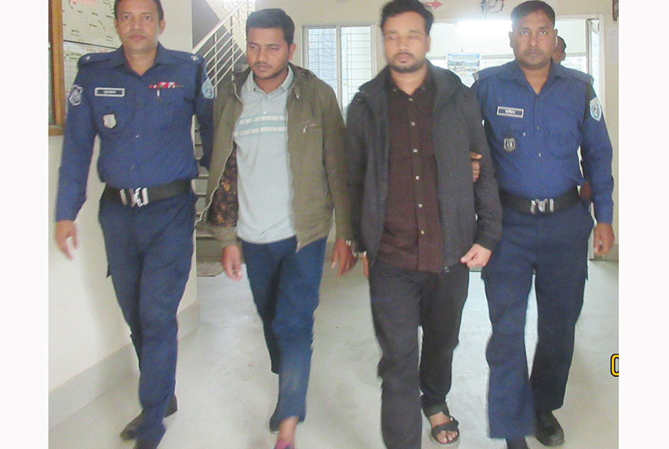 দিনাজপুরে জালিয়াতি চক্রের দুই সদস্য গ্রেফতার

