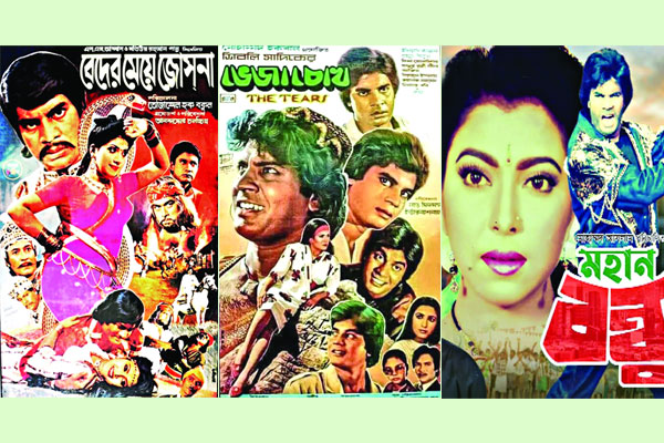 ইলিয়াস কাঞ্চনের সেরা তিন নায়িকা