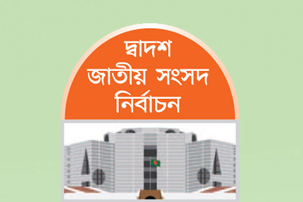 আসন নিয়ে টেনশনের অপেক্ষা