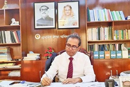 প্রাথমিকের শিক্ষক নিয়োগ পরীক্ষা শুক্রবার : ডিজি