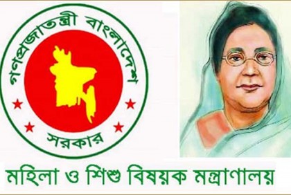 রোকেয়া পদক পাচ্ছেন পাঁচ নারী 