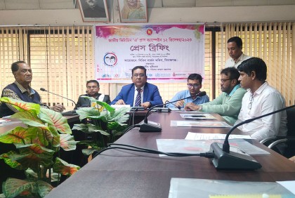 সিরাজগঞ্জে পৌনে ৫ লাখ শিশুকে
ভিটামিন এ ক্যাপসুল খাওয়ানো হবে 