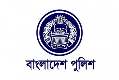 সারাদেশে ৩৩৮ থানার ওসিকে বদলি

