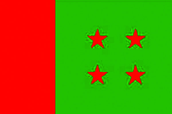 রাজশাহী আওয়ামী লীগে দ্বন্দ্ব