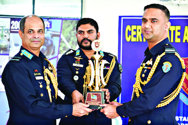 বিমান বাহিনী প্রধানের ট্রফি