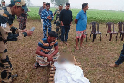 বাংলাদেশিকে গুলি করে হত্যা: তিনদিন পর লাশ ফেরত দিল বিএসএফ