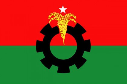 ১০ ডিসেম্বর প্রেস ক্লাবের সামনে বিএনপির মানববন্ধন