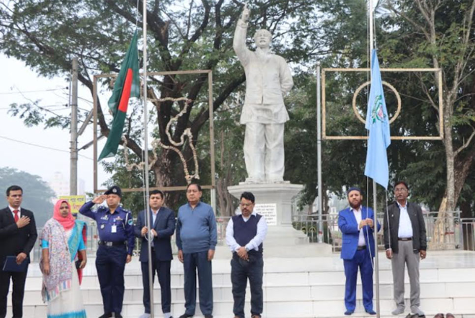 কুষ্টিয়ায় দুর্নীতি প্রতিরোধ দিবস পালিত