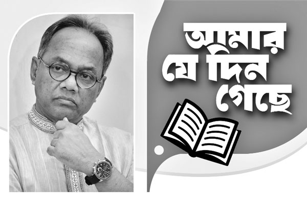 হুমায়ূন আহমেদের কান্না
