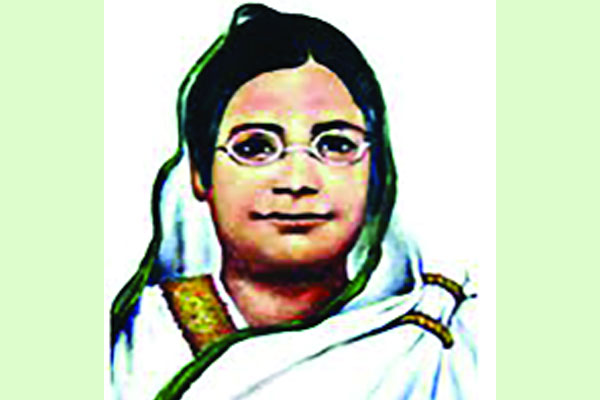 বেগম রোকেয়া দিবস আজ