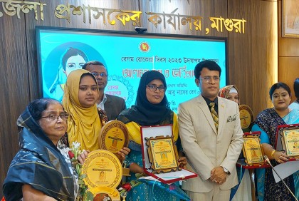 মাগুরায় বেগম রোকেয়া দিবসে পাঁচ জয়িতাকে সম্মাননা