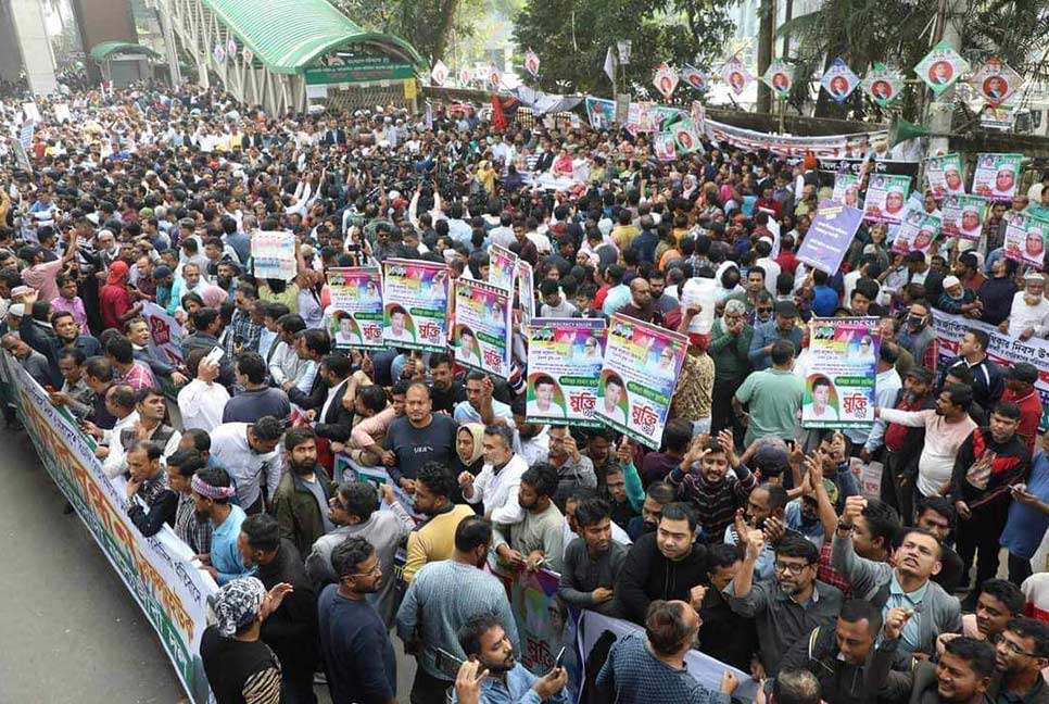 আমরা এই সরকারের নির্বাচন মানবো না : সেলিমা রহমান