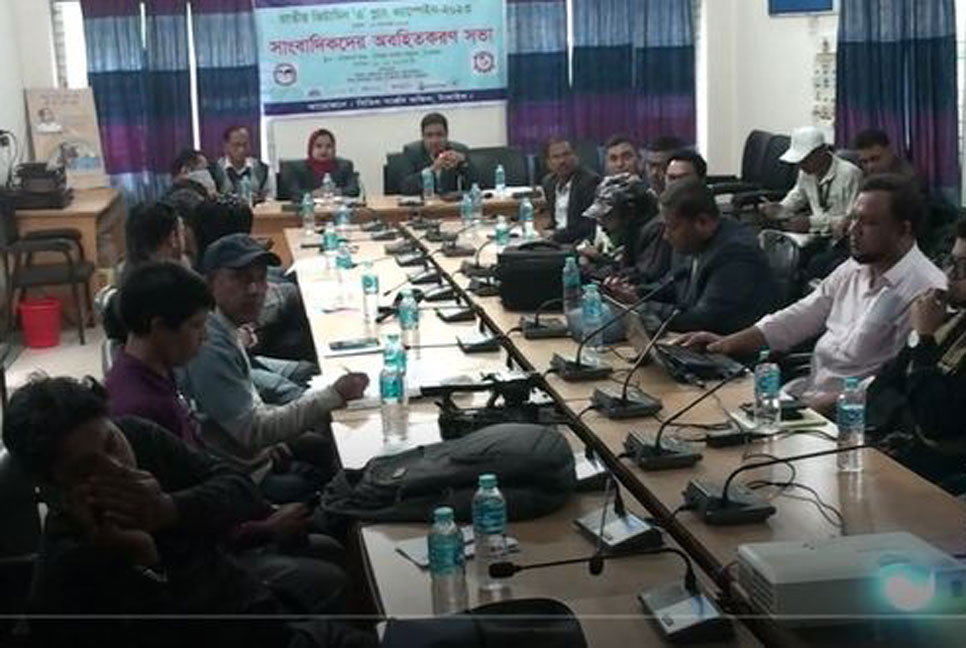 টাঙ্গাইলে ভিটামিন এ প্লাস ক্যাম্পেইন উপলক্ষে অবহিতকরণ সভা