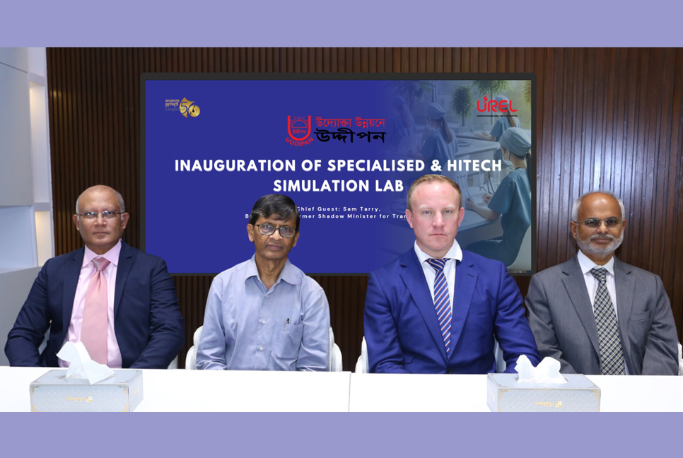 মানবসম্পদ উন্নয়নে ‘সিমুলেশন ল্যাব’ চালু করল উদ্দীপন