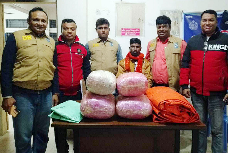 রংপুরে গাঁজাসহ 
মাদক কারবারি গ্রেফতার 