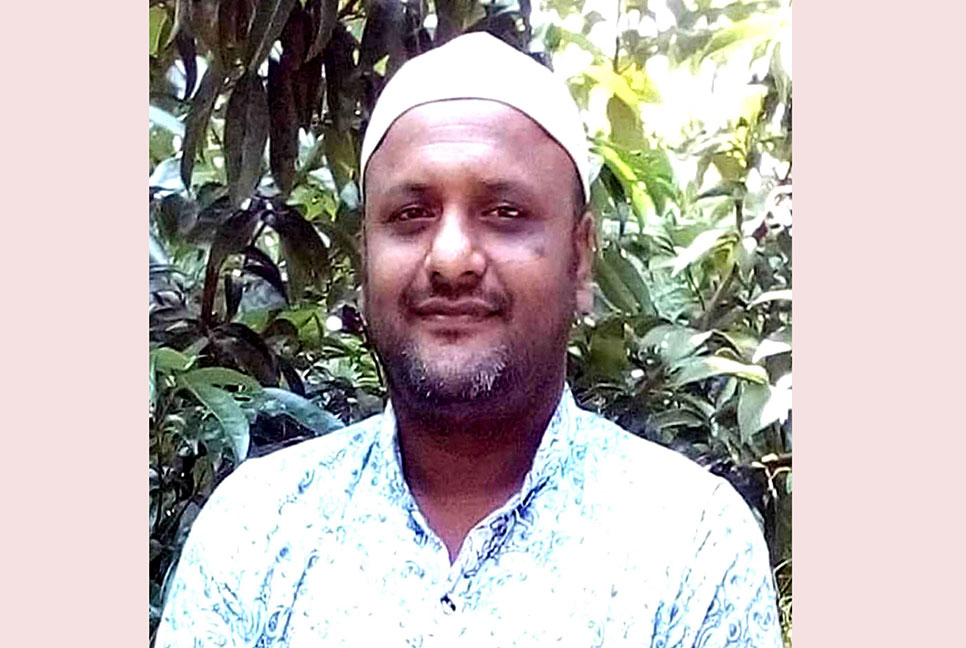 ইউরোপ যাওয়ার ৩৯ দিন পর লাশ হলেন নাঙ্গলকোটের মহিন