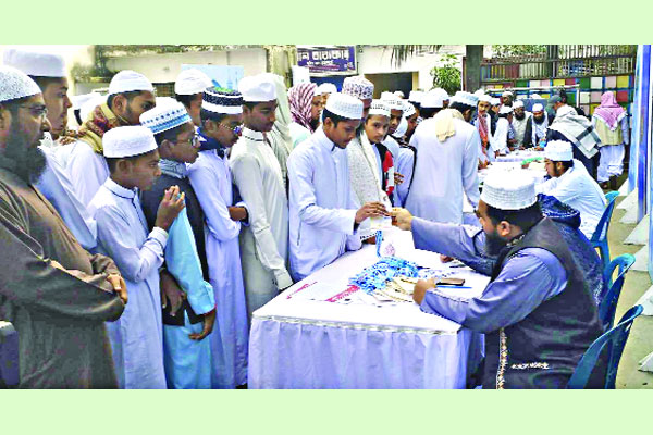 কুরআনের নূর প্রতিযোগিতার বরিশাল অডিশন পর্ব সম্পন্ন