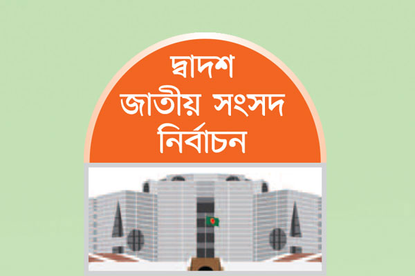 আওয়ামী লীগের আনুকূল্য চায় ২৮ দলই