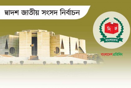 আওয়ামী লীগের আনুকূল্য চায় ২৮ দলই