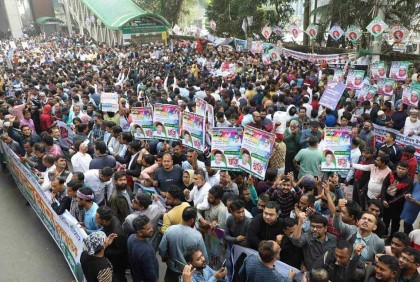 আমরা এই সরকারের নির্বাচন মানবো না : সেলিমা রহমান