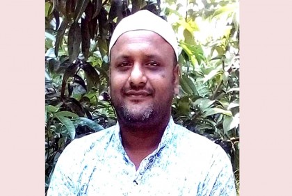 ইউরোপ যাওয়ার ৩৯ দিন পর লাশ হলেন নাঙ্গলকোটের মহিন