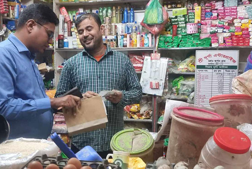 হবিগঞ্জে এক কেজির বেশি পিয়াজ বিক্রি নিষেধ


