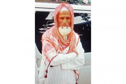 ফেরি থেকে নদীতে পড়ে নিখোঁজ বৃদ্ধের লাশ উদ্ধার 