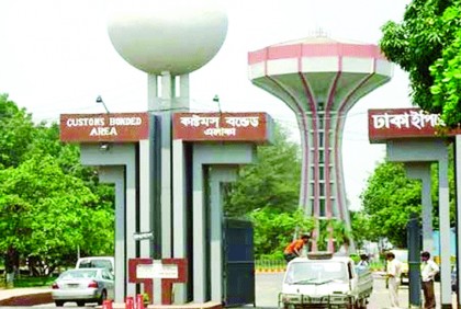 ইপিজেড শ্রমিকদের ন্যূনতম মজুরি ১২ হাজার ৮০০ টাকা
