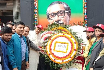 মুন্সিগঞ্জ হানাদার মুক্ত দিবস পালন
