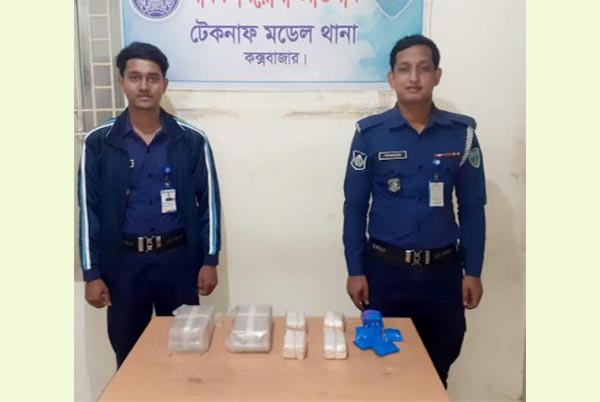 শাহপরীর দ্বীপে পুলিশের অভিযানে ৩০ হাজার ইয়াবাসহ ইজিবাইক জব্দ  