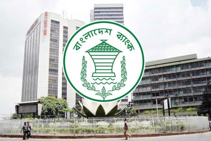 ব্যাংক হিসাবে ৭ হাজার নতুন কোটিপতি